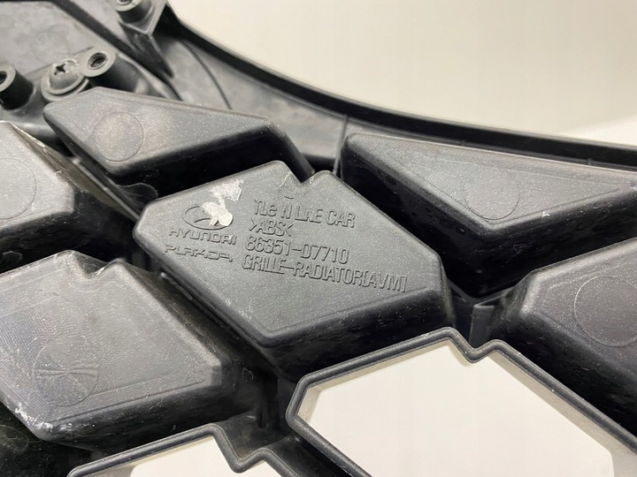 фото №9, Hyundai tucson iii 3 рестайлінг n line решітка решітка радіатора 19-