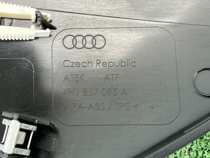 фото №3, Захист консолі панелі ліва audi a8 d4 4h1857085a