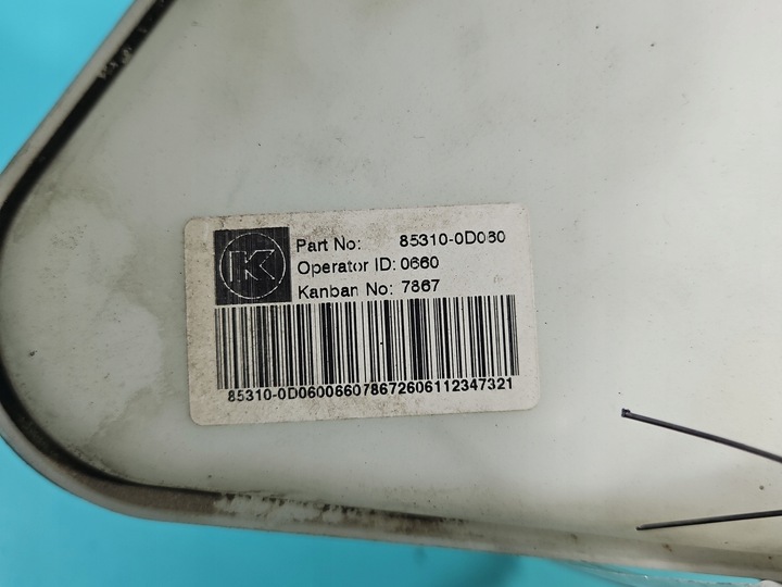 фото №9, Бак бачок жидкости омывателя toyota yaris ii