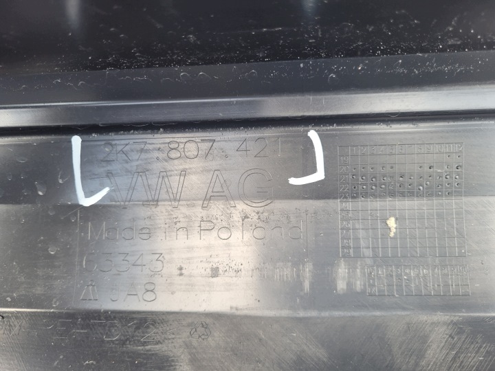 фото №12, Vw caddy iv 2k7 | задній бампер 2k7807421 | 2232