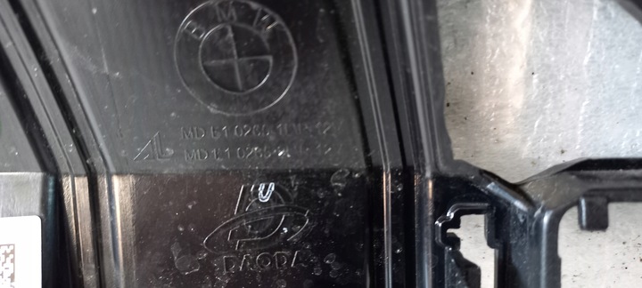 фото №8, Решётка радиатора решётка радиатор bmw 5 g60 g61 8084674