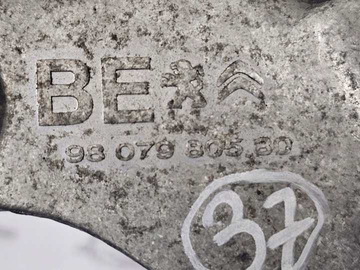 фото №7, Peugeot 308 1.6 e-hdi bhy 100km лапи кронштейн коробки 9807980580