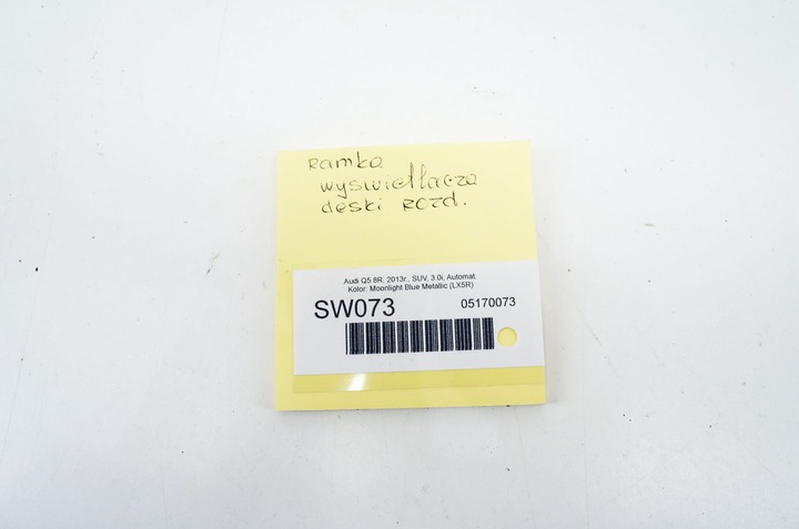 фото №5, Sw073 audi q5 i 8r рамка dekor дисплея панелі pulpitu 8r1857186p