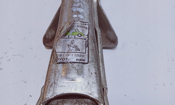 фото №5, Домкрат toyota yaris 0911117020