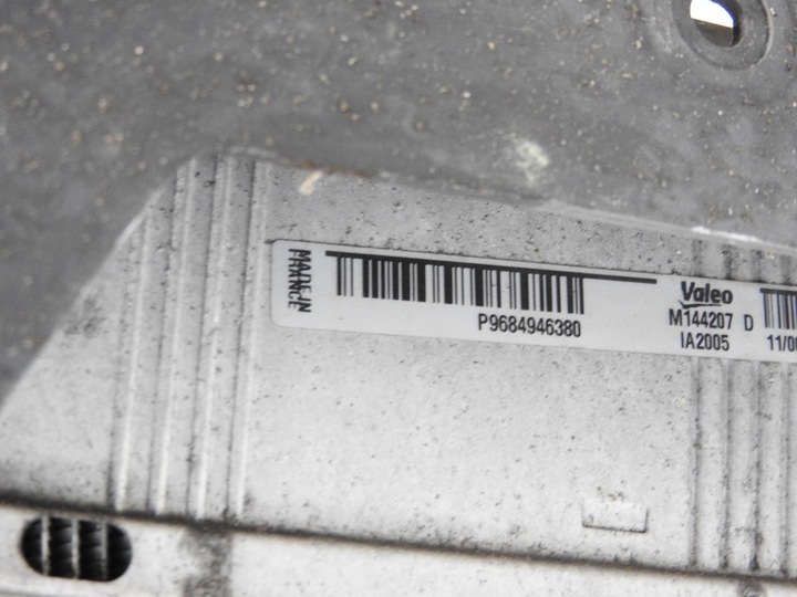 фото №5, Peugeot 508 sw 10-13 1.6 hdi pas переднє радіатор вентилятор