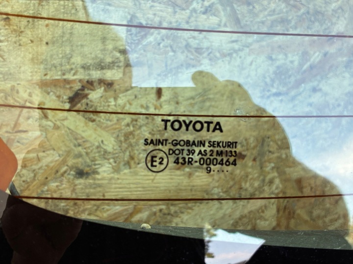 фото №8, Toyota yaris 2 ii код lak. 1g3 кришка багажника кришка зад