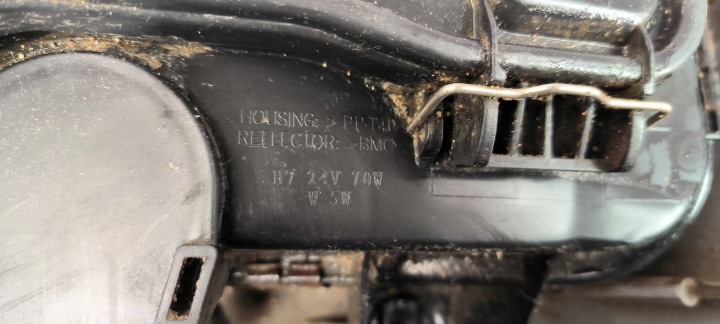 фото №8, Права фара перед mercedes atego 815
