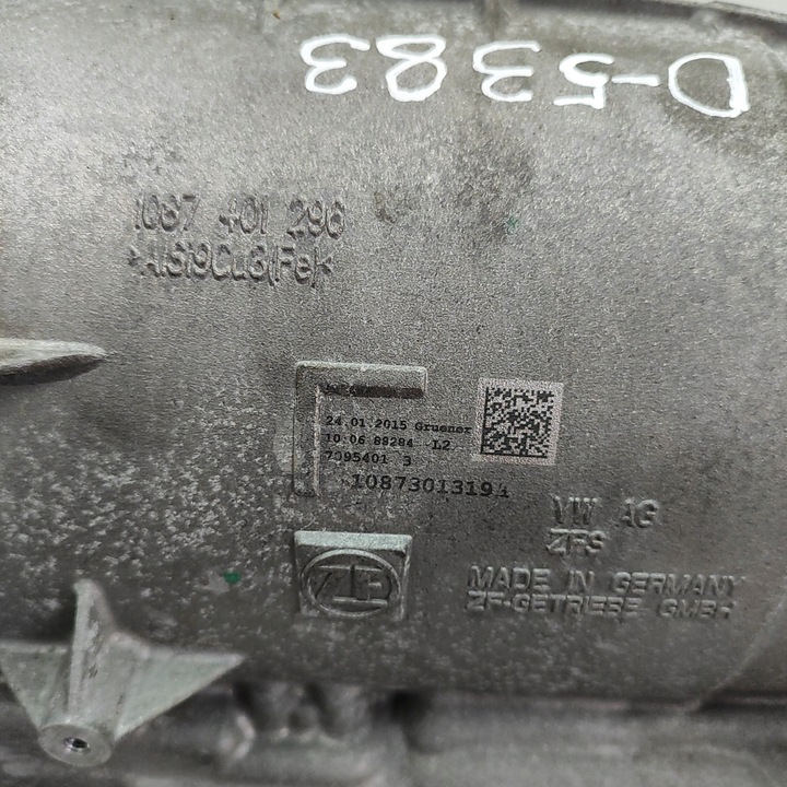 фото №11, Audi q5 sq5 2015 автоматична коробка передач коробки передач