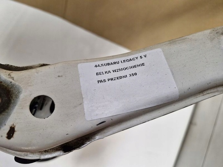 фото №8, Subaru legacy v балка усилитель pas переднее