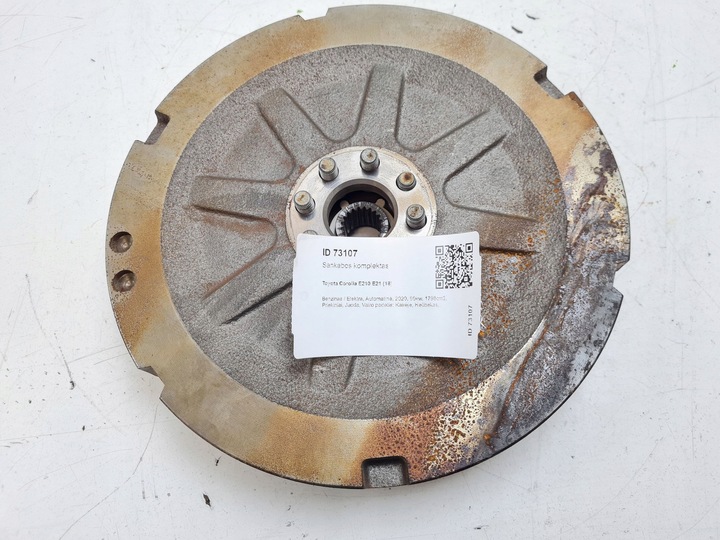 фото №11, 2020 toyota corolla e210 e21 комплект зчеплення 0g160829