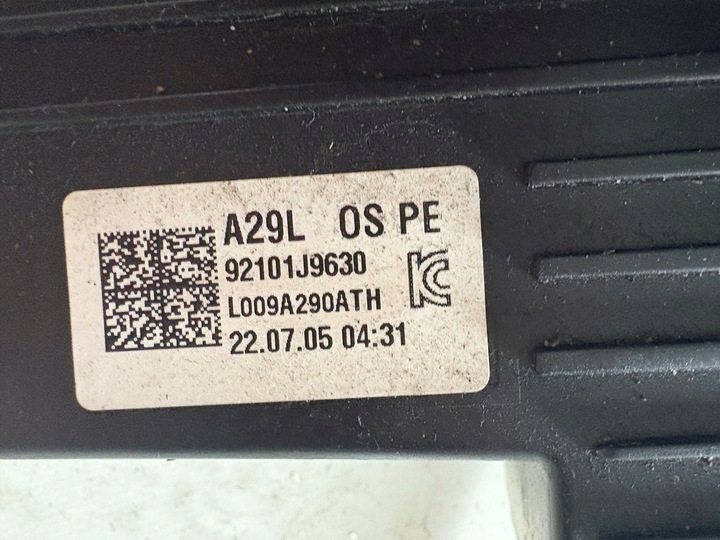 фото №12, Hyundai kona 20- рестайлінг n line лампа передня ліва повний led 92101-j9630