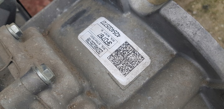 фото №4, Ford mondeo mk5 коробка передач коробки передач dg9p-7000-jb