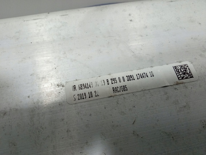 фото №10, Bmw x5 g05 g06 m50i m50d балка візок підвіски зад 6894149