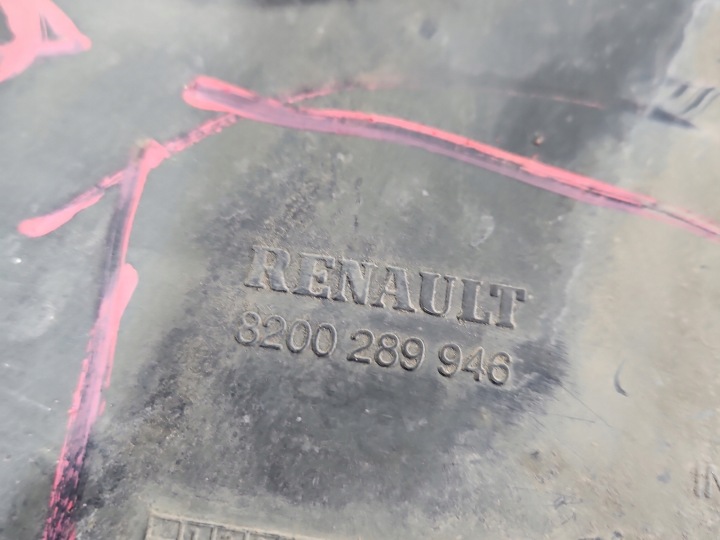 фото №7, Подкрылок перед правое renault clio iii 8200289946