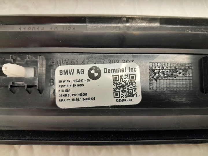 фото №7, Bmw x3 g01 lci молдинг защита порога 7393397
