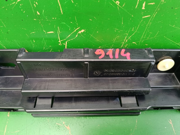 фото №8, Ковзун кріплення порога лівий перед передні bmw f10 f11 7184777