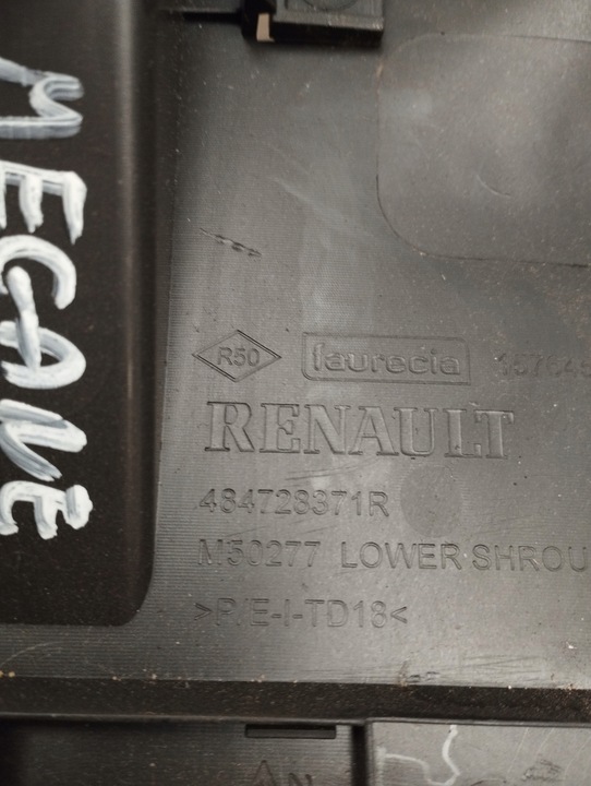 фото №15, Renault megane iv 4 корпус захист колонки кермо 484728371r