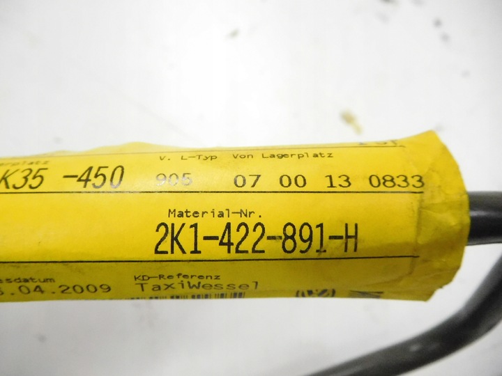 фото №7, Шланг підсилювача кермо vw caddy 2k1422891h