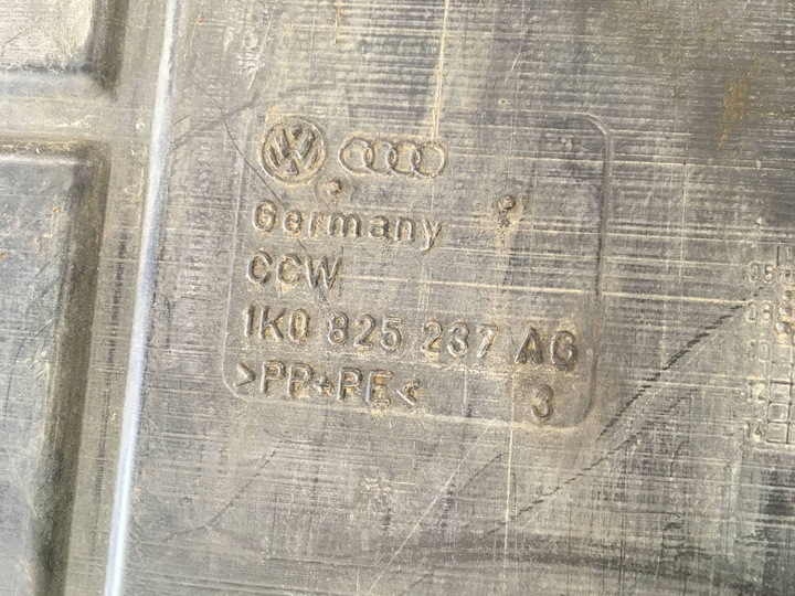 фото №6, Защита pod двигатель volkswagen golf plus 2010 1k0825237ag