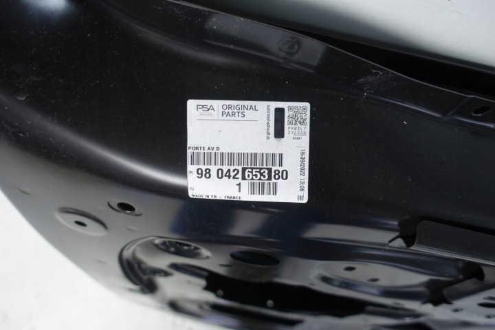 фото №13, Citroen ds3 2010- дверь передние правое перед 9804265380