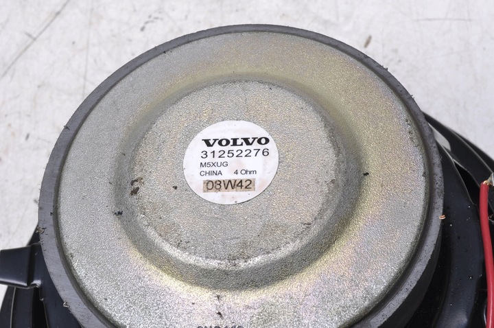 фото №15, Volvo c70 ii динамики dynaudio комплект