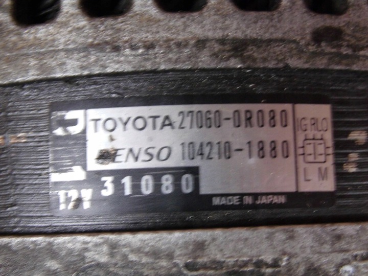 фото №6, Toyota avensis iii t27 2.0 d4d генератор 270600r080