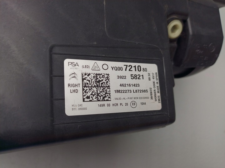 фото №13, Citroen c3 aircross рестайлінг 22- лампа передня права правий перед yq00721080 ÷