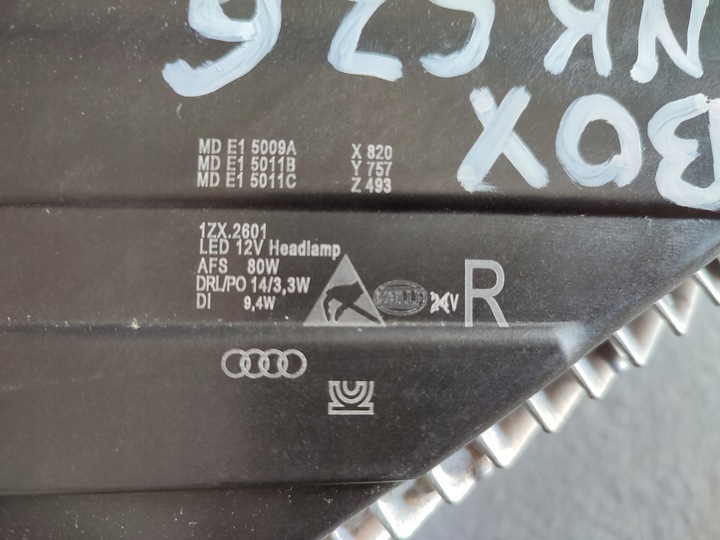 фото №6, Audi q5 ii 80a лампа правая matrix рестайлинг 80a941036e