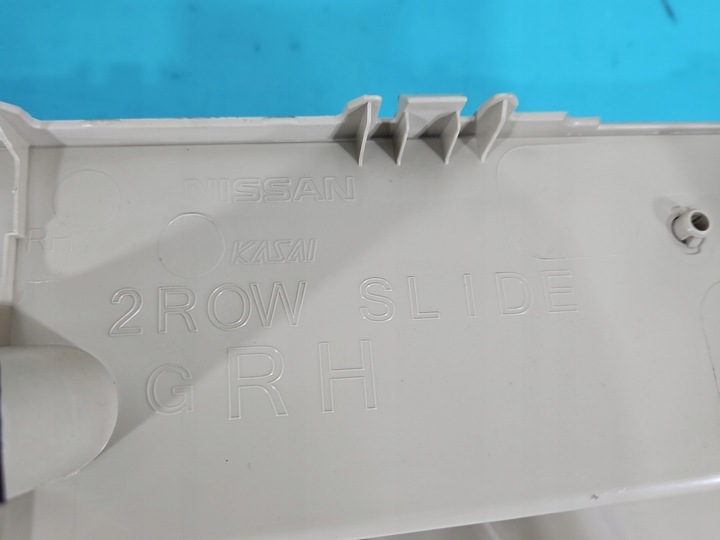 фото №9, Оббивка багажника права боковина nissan x-trail iii t32 13-21 84950-4ce0a