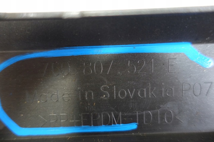 фото №9, Vw touareg iii r-line 18- спойлер накладка дифузор бампера зад 760807568e