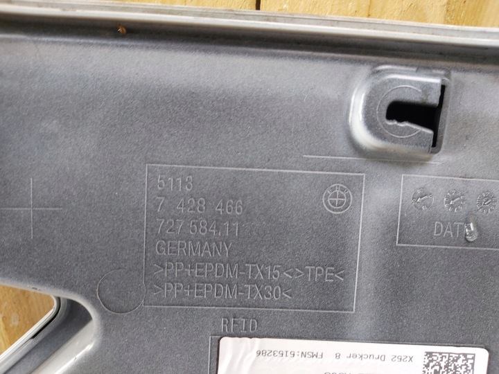 фото №11, Накладка крышки зад bmw x2 f39 7428466 оригинальная