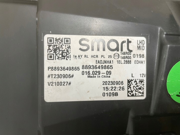 фото №12, Лампа левая правая полный led smart #1 cybersparks led полный