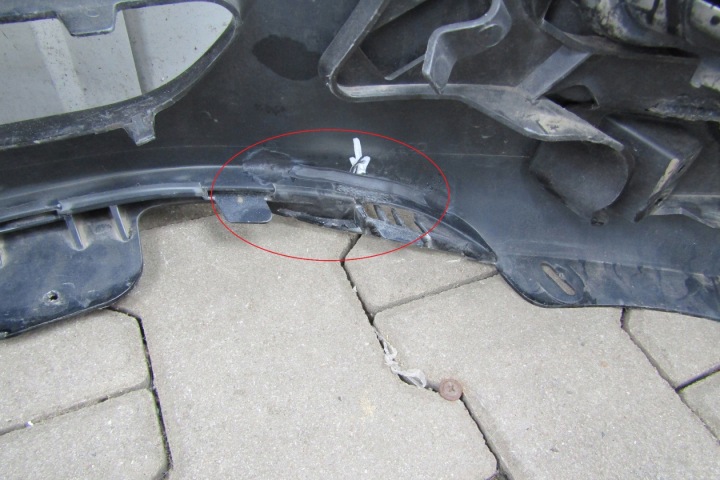 фото №11, Бампер перед передній peugeot 508 10-14