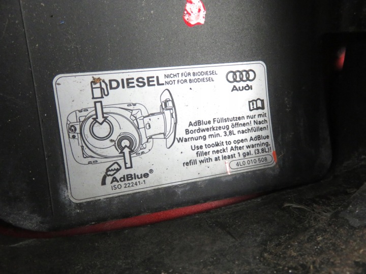 фото №5, Кришка заливання пального audi q5 4l0010508