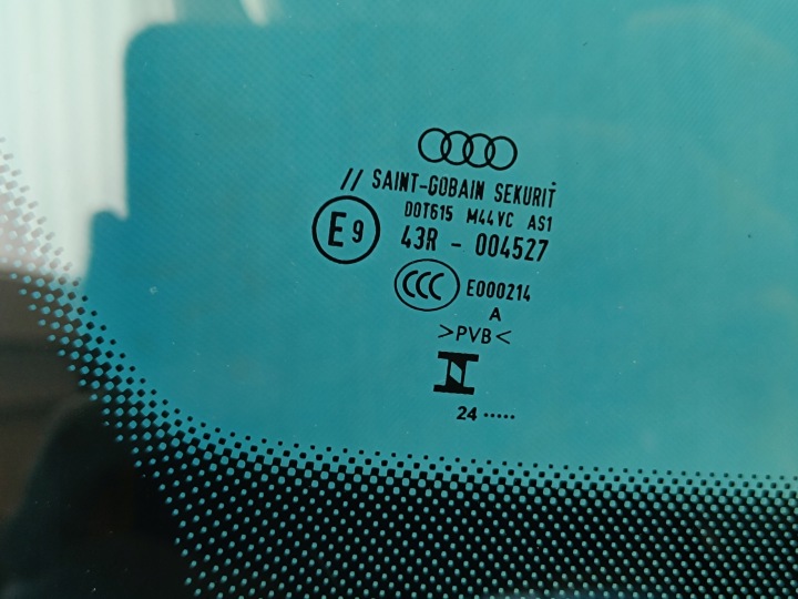 фото №9, Audi q5 ii fy 2.0 tdi 140kw стекло лобовое передняя з 2024 года 80a845099n