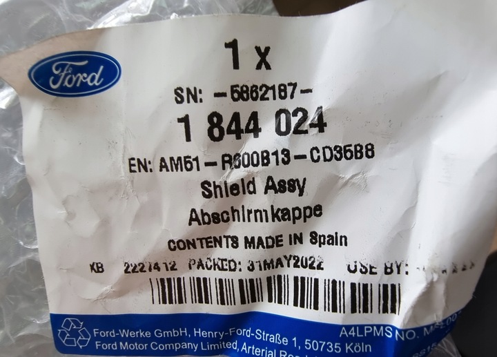 фото №15, Защита сиденья левого перед ford c-max mk2