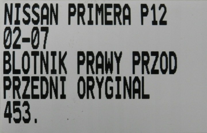 фото №14, 453.błotnik перед передний правое nissan primera p12