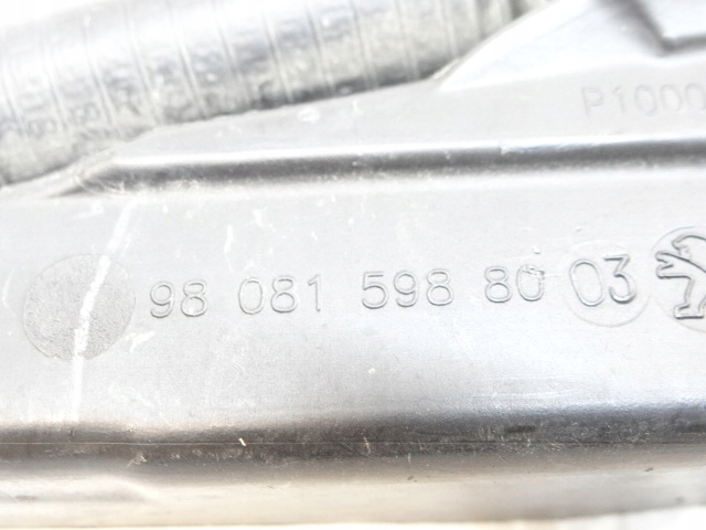фото №8, Peugeot partner iii заливная горловина труба трубка  бак ad синий 9808159880