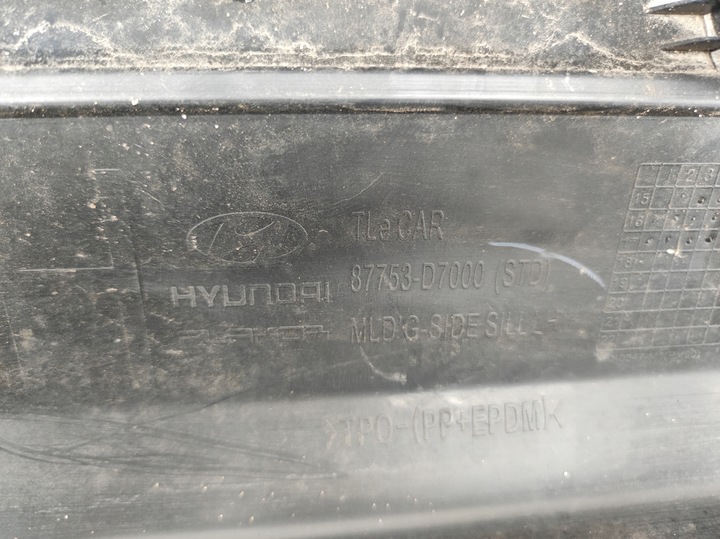 фото №6, Hyundai tucson ii 15- планка накладка пороговая