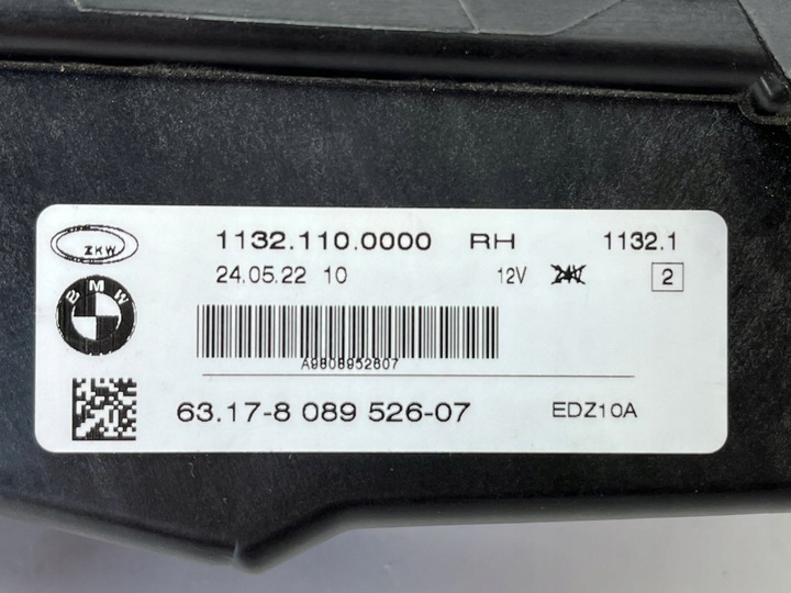 фото №7, Bmw f48 f45 g20 g21 g06 галоген лампа протитуманна led праві 8089526 m