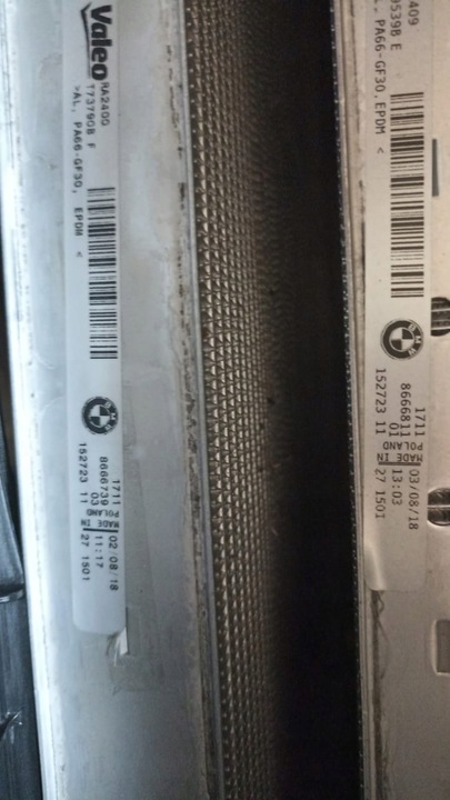 фото №6, Bmw g29 радиатор вентилятор 9494828 8666811 8666739 7935173