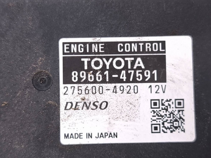 фото №7, Toyota prius xw30 блок управления двигателем (ecu) 2015 8966147591