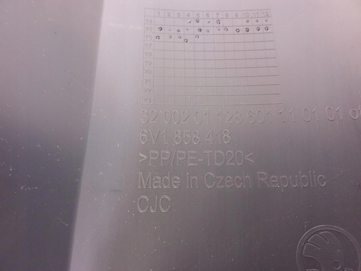 фото №4, Skoda fabia iii планка dekor консоли 6v1858418