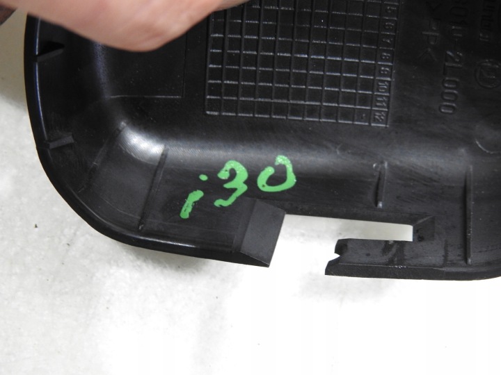 фото №6, Захист датчика дощу hyundai i30 i 96010-2l000