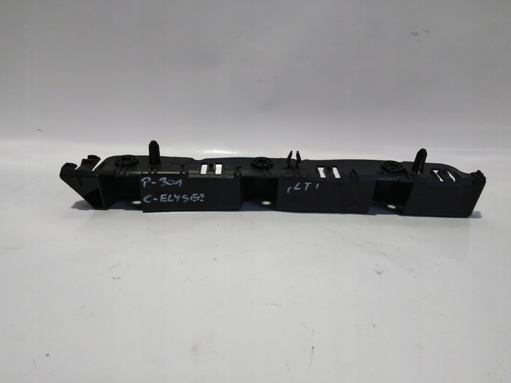 фото №1, Citroen c elysee ковзун бампера лівий зад