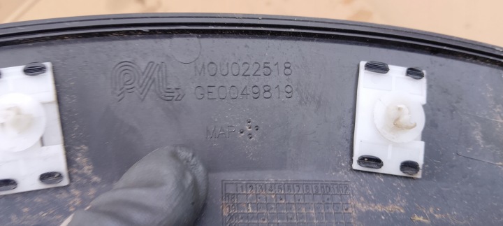 фото №9, Молдинг na крыло передний правое peugeot 208 ii 2 19-24r gt-line 9823301080