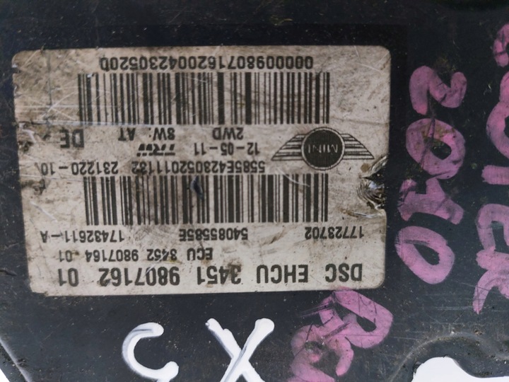 фото №5, Насос abs mini countryman r60 10- 9807162