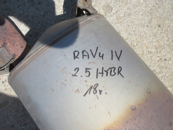 фото №8, Rav4 iv рестайлинг 2.5 гибрид глушитель конечный система выхлоп