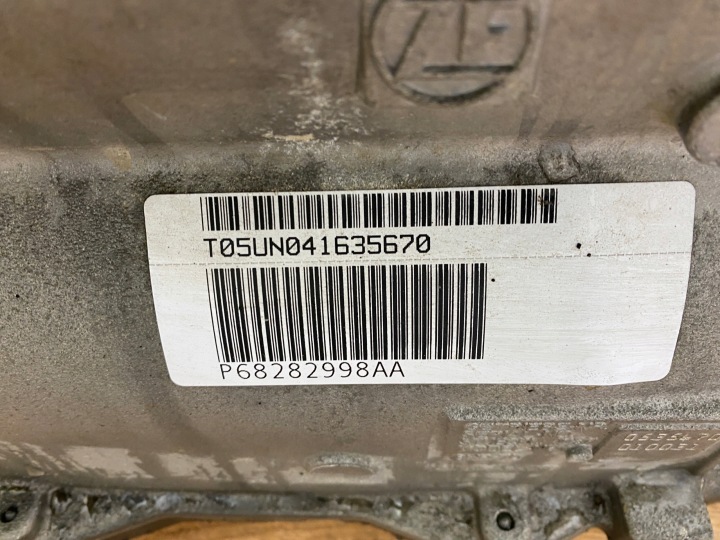 фото №9, Коробка передач 5.7l dodge challenger charger 2015+ usa