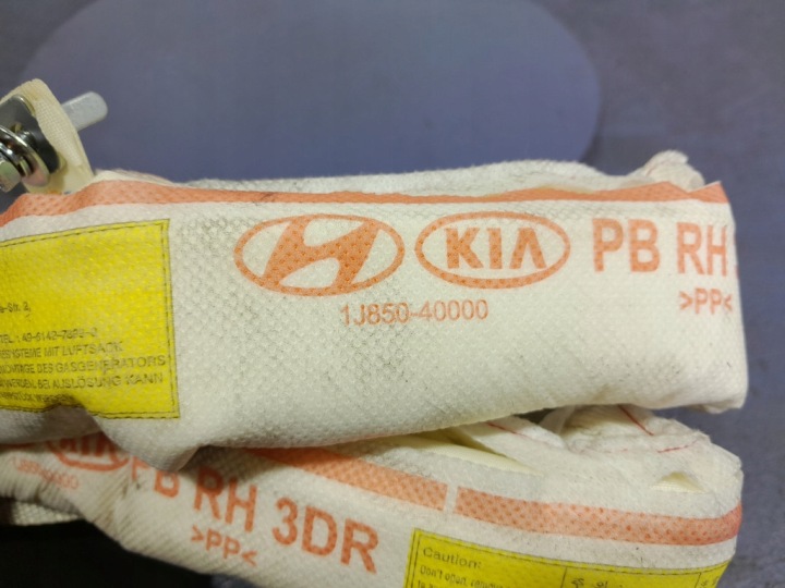фото №7, Hyundai i20 i 3d подушка подушка шторка правая 850201j300